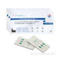 Herzmarkierungen CTNL/CKMB/MYO Panel Testkassette